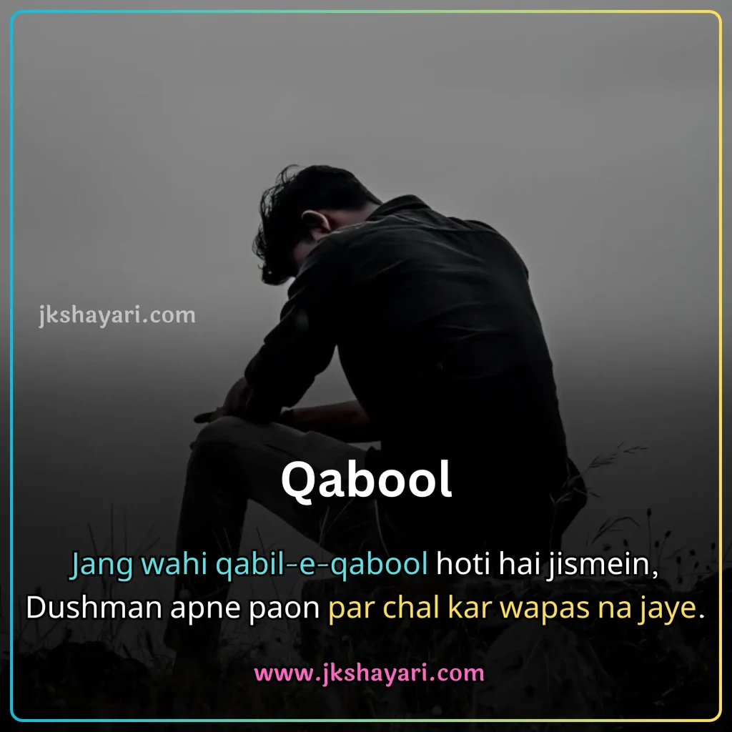 2 line love shayari in english,
2 line shayari on love in english,
love shayari 2 line in english,
2 line love shayari in english for boy,
2 line love shayari in english images,
heart touching love shayari in english 2 line,
2 line love shayari in english for girl,
2 line love shayari in english text,
2 line love Shayari in English for boyfriend,
two line love shayari in english,
2 line love shayari in english for girlfriend,
love shayari in english 2 line,
2 line love shayari in english hindi,
2 line love shayari in english for husband,
heart touching 2 line love shayari,
love shayari 2 line,
2 line love shayari in english for wife,
2 line love shayari,
2 line love shayari in hindi english,
best 2 line love shayari,
heart touching 2 line love shayari in english,
love shayari in english images,
love shayari 2 lines english,
2 line love shayari for boyfriend,
2 line love shayari for girlfriend,
2 line love shayari for him,
2 line love shayari in hindi,
2 line love shayari in english for life,
2 line love shayari for husband,
love shayari in english,
2 line shayari in english,
2 line sad love shayri in english,
2 line love massages in english,
2 line love status in english,
romantic love shayri in english 2 line,
2 line love shayari in english attitude,
2 line love quotes in english,
best love shayari in english,
2 line love video shayari in english,
romantic 2 line love shayari in english,
true love shayari in english 2 Line,