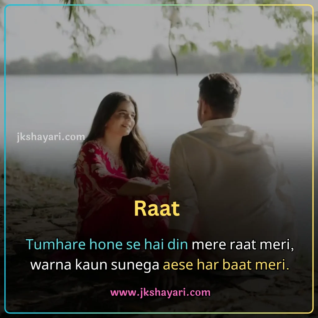 2 line love shayari in english,
2 line shayari on love in english,
love shayari 2 line in english,
2 line love shayari in english for boy,
2 line love shayari in english images,
heart touching love shayari in english 2 line,
2 line love shayari in english for girl,
2 line love shayari in english text,
2 line love Shayari in English for boyfriend,
two line love shayari in english,
2 line love shayari in english for girlfriend,
love shayari in english 2 line,
2 line love shayari in english hindi,
2 line love shayari in english for husband,
heart touching 2 line love shayari,
love shayari 2 line,
2 line love shayari in english for wife,
2 line love shayari,
2 line love shayari in hindi english,
best 2 line love shayari,
heart touching 2 line love shayari in english,
love shayari in english images,
love shayari 2 lines english,
2 line love shayari for boyfriend,
2 line love shayari for girlfriend,
2 line love shayari for him,
2 line love shayari in hindi,
2 line love shayari in english for life,
2 line love shayari for husband,
love shayari in english,
2 line shayari in english,
2 line sad love shayri in english,
2 line love massages in english,
2 line love status in english,
romantic love shayri in english 2 line,
2 line love shayari in english attitude,
2 line love quotes in english,
best love shayari in english,
2 line love video shayari in english,
romantic 2 line love shayari in english,
true love shayari in english 2 Line,
