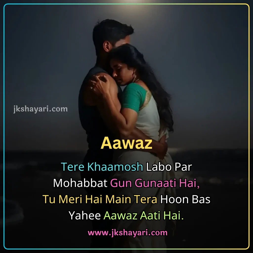 2 line love shayari in english,
2 line shayari on love in english,
love shayari 2 line in english,
2 line love shayari in english for boy,
2 line love shayari in english images,
heart touching love shayari in english 2 line,
2 line love shayari in english for girl,
2 line love shayari in english text,
2 line love Shayari in English for boyfriend,
two line love shayari in english,
2 line love shayari in english for girlfriend,
love shayari in english 2 line,
2 line love shayari in english hindi,
2 line love shayari in english for husband,
heart touching 2 line love shayari,
love shayari 2 line,
2 line love shayari in english for wife,
2 line love shayari,
2 line love shayari in hindi english,
best 2 line love shayari,
heart touching 2 line love shayari in english,
love shayari in english images,
love shayari 2 lines english,
2 line love shayari for boyfriend,
2 line love shayari for girlfriend,
2 line love shayari for him,
2 line love shayari in hindi,
2 line love shayari in english for life,
2 line love shayari for husband,
love shayari in english,
2 line shayari in english,
2 line sad love shayri in english,
2 line love massages in english,
2 line love status in english,
romantic love shayri in english 2 line,
2 line love shayari in english attitude,
2 line love quotes in english,
best love shayari in english,
2 line love video shayari in english,
romantic 2 line love shayari in english,
true love shayari in english 2 Line,