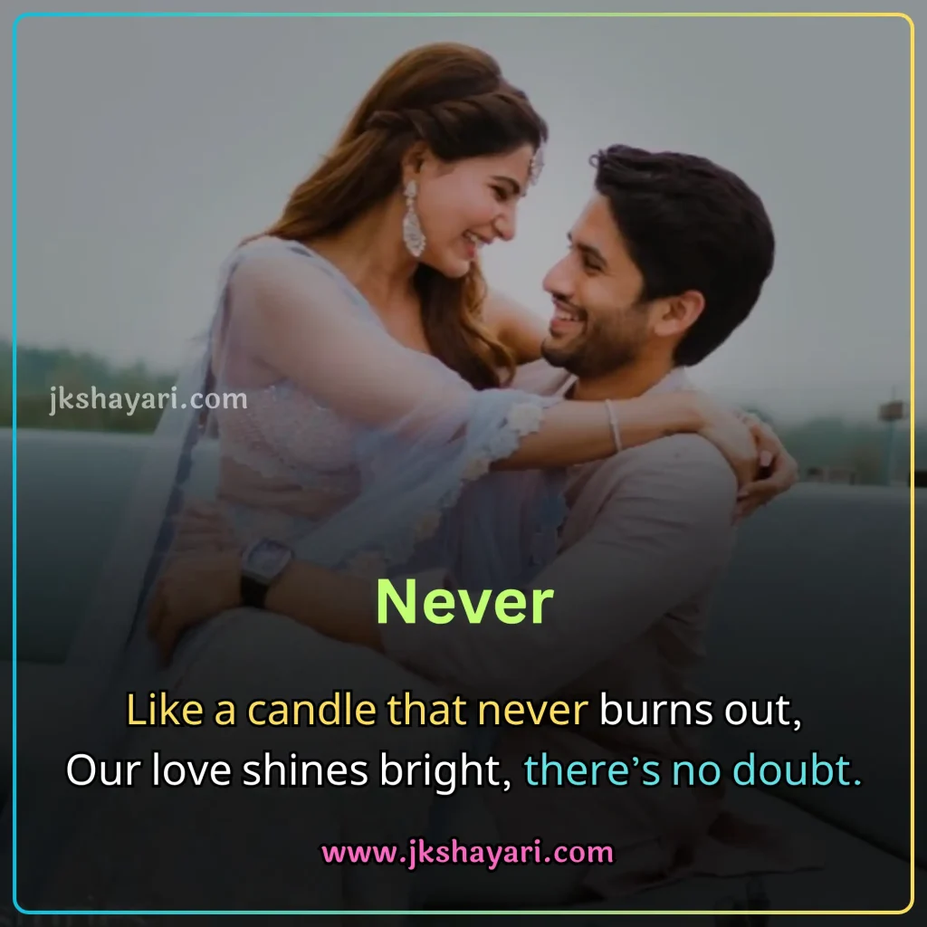 2 line love shayari in english,
2 line shayari on love in english,
love shayari 2 line in english,
2 line love shayari in english for boy,
2 line love shayari in english images,
heart touching love shayari in english 2 line,
2 line love shayari in english for girl,
2 line love shayari in english text,
2 line love Shayari in English for boyfriend,
two line love shayari in english,
2 line love shayari in english for girlfriend,
love shayari in english 2 line,
2 line love shayari in english hindi,
2 line love shayari in english for husband,
heart touching 2 line love shayari,
love shayari 2 line,
2 line love shayari in english for wife,
2 line love shayari,
2 line love shayari in hindi english,
best 2 line love shayari,
heart touching 2 line love shayari in english,
love shayari in english images,
love shayari 2 lines english,
2 line love shayari for boyfriend,
2 line love shayari for girlfriend,
2 line love shayari for him,
2 line love shayari in hindi,
2 line love shayari in english for life,
2 line love shayari for husband,
love shayari in english,
2 line shayari in english,
2 line sad love shayri in english,
2 line love massages in english,
2 line love status in english,
romantic love shayri in english 2 line,
2 line love shayari in english attitude,
2 line love quotes in english,
best love shayari in english,
2 line love video shayari in english,
romantic 2 line love shayari in english,
true love shayari in english 2 Line,