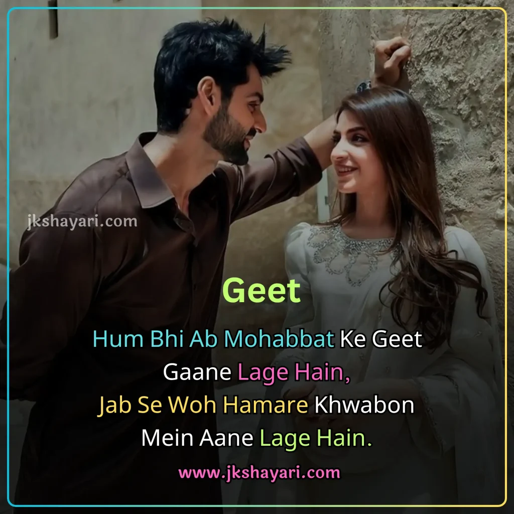 2 line love shayari in english,
2 line shayari on love in english,
love shayari 2 line in english,
2 line love shayari in english for boy,
2 line love shayari in english images,
heart touching love shayari in english 2 line,
2 line love shayari in english for girl,
2 line love shayari in english text,
2 line love Shayari in English for boyfriend,
two line love shayari in english,
2 line love shayari in english for girlfriend,
love shayari in english 2 line,
2 line love shayari in english hindi,
2 line love shayari in english for husband,
heart touching 2 line love shayari,
love shayari 2 line,
2 line love shayari in english for wife,
2 line love shayari,
2 line love shayari in hindi english,
best 2 line love shayari,
heart touching 2 line love shayari in english,
love shayari in english images,
love shayari 2 lines english,
2 line love shayari for boyfriend,
2 line love shayari for girlfriend,
2 line love shayari for him,
2 line love shayari in hindi,
2 line love shayari in english for life,
2 line love shayari for husband,
love shayari in english,
2 line shayari in english,
2 line sad love shayri in english,
2 line love massages in english,
2 line love status in english,
romantic love shayri in english 2 line,
2 line love shayari in english attitude,
2 line love quotes in english,
best love shayari in english,
2 line love video shayari in english,
romantic 2 line love shayari in english,
true love shayari in english 2 Line,