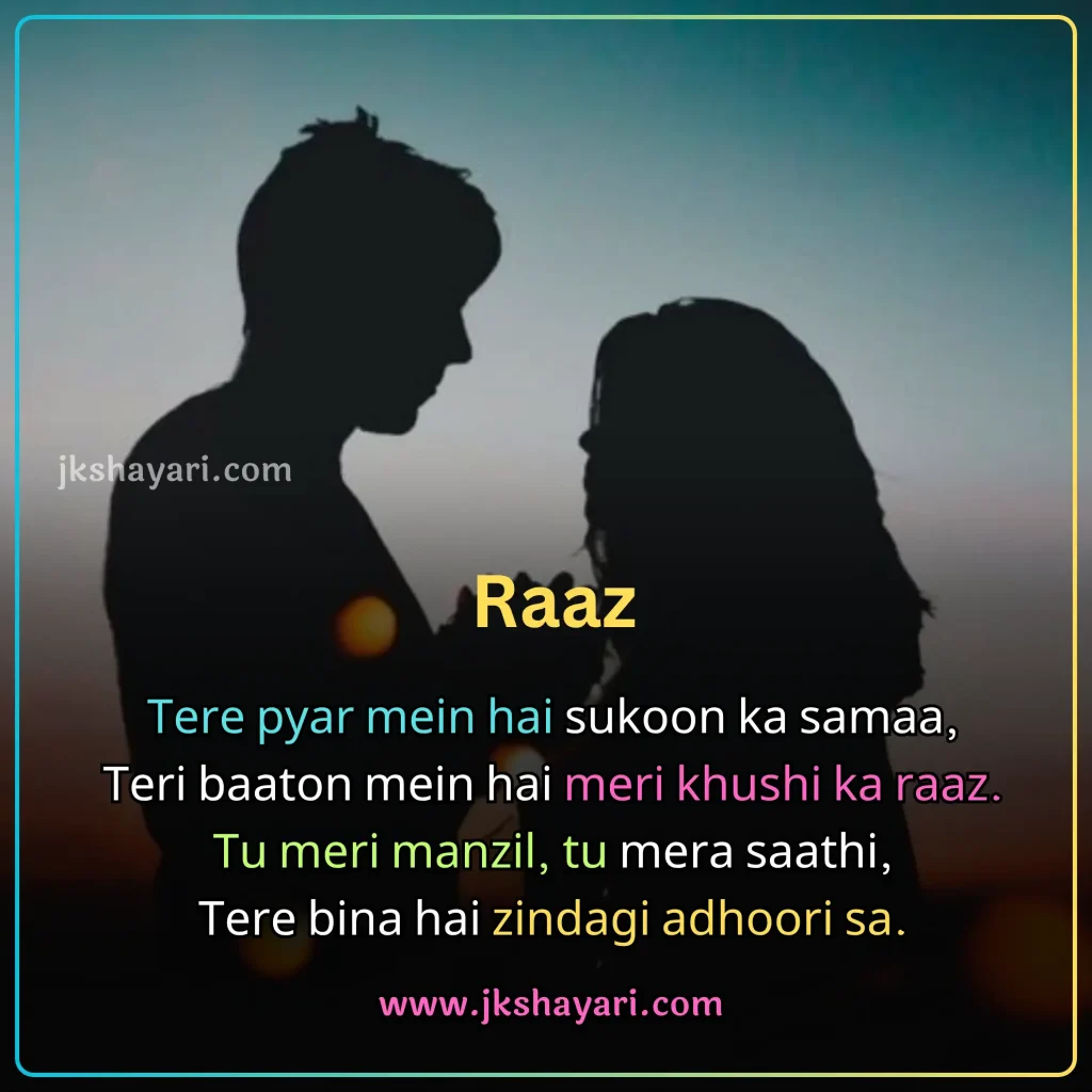 2 line love shayari in english,
2 line shayari on love in english,
love shayari 2 line in english,
2 line love shayari in english for boy,
2 line love shayari in english images,
heart touching love shayari in english 2 line,
2 line love shayari in english for girl,
2 line love shayari in english text,
2 line love Shayari in English for boyfriend,
two line love shayari in english,
2 line love shayari in english for girlfriend,
love shayari in english 2 line,
2 line love shayari in english hindi,
2 line love shayari in english for husband,
heart touching 2 line love shayari,
love shayari 2 line,
2 line love shayari in english for wife,
2 line love shayari,
2 line love shayari in hindi english,
best 2 line love shayari,
heart touching 2 line love shayari in english,
love shayari in english images,
love shayari 2 lines english,
2 line love shayari for boyfriend,
2 line love shayari for girlfriend,
2 line love shayari for him,
2 line love shayari in hindi,
2 line love shayari in english for life,
2 line love shayari for husband,
love shayari in english,
2 line shayari in english,
2 line sad love shayri in english,
2 line love massages in english,
2 line love status in english,
romantic love shayri in english 2 line,
2 line love shayari in english attitude,
2 line love quotes in english,
best love shayari in english,
2 line love video shayari in english,
romantic 2 line love shayari in english,
true love shayari in english 2 Line,