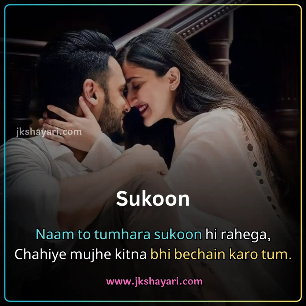 2 line love shayari in english,
2 line shayari on love in english,
love shayari 2 line in english,
2 line love shayari in english for boy,
2 line love shayari in english images,
heart touching love shayari in english 2 line,
2 line love shayari in english for girl,
2 line love shayari in english text,
2 line love Shayari in English for boyfriend,
two line love shayari in english,
2 line love shayari in english for girlfriend,
love shayari in english 2 line,
2 line love shayari in english hindi,
2 line love shayari in english for husband,
heart touching 2 line love shayari,
love shayari 2 line,
2 line love shayari in english for wife,
2 line love shayari,
2 line love shayari in hindi english,
best 2 line love shayari,
heart touching 2 line love shayari in english,
love shayari in english images,
love shayari 2 lines english,
2 line love shayari for boyfriend,
2 line love shayari for girlfriend,
2 line love shayari for him,
2 line love shayari in hindi,
2 line love shayari in english for life,
2 line love shayari for husband,
love shayari in english,
2 line shayari in english,
2 line sad love shayri in english,
2 line love massages in english,
2 line love status in english,
romantic love shayri in english 2 line,
2 line love shayari in english attitude,
2 line love quotes in english,
best love shayari in english,
2 line love video shayari in english,
romantic 2 line love shayari in english,
true love shayari in english 2 Line,