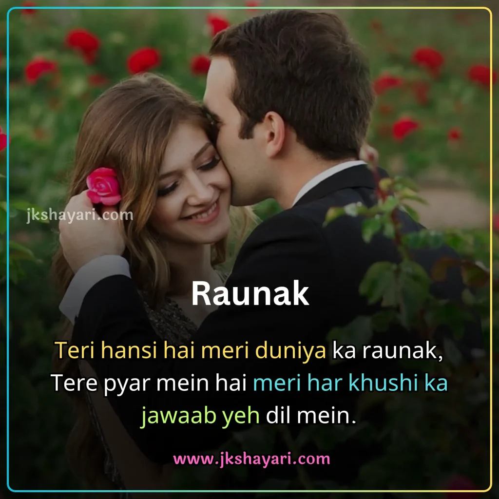 2 line love shayari in english,
2 line shayari on love in english,
love shayari 2 line in english,
2 line love shayari in english for boy,
2 line love shayari in english images,
heart touching love shayari in english 2 line,
2 line love shayari in english for girl,
2 line love shayari in english text,
2 line love Shayari in English for boyfriend,
two line love shayari in english,
2 line love shayari in english for girlfriend,
love shayari in english 2 line,
2 line love shayari in english hindi,
2 line love shayari in english for husband,
heart touching 2 line love shayari,
love shayari 2 line,
2 line love shayari in english for wife,
2 line love shayari,
2 line love shayari in hindi english,
best 2 line love shayari,
heart touching 2 line love shayari in english,
love shayari in english images,
love shayari 2 lines english,
2 line love shayari for boyfriend,
2 line love shayari for girlfriend,
2 line love shayari for him,
2 line love shayari in hindi,
2 line love shayari in english for life,
2 line love shayari for husband,
love shayari in english,
2 line shayari in english,
2 line sad love shayri in english,
2 line love massages in english,
2 line love status in english,
romantic love shayri in english 2 line,
2 line love shayari in english attitude,
2 line love quotes in english,
best love shayari in english,
2 line love video shayari in english,
romantic 2 line love shayari in english,
true love shayari in english 2 Line,