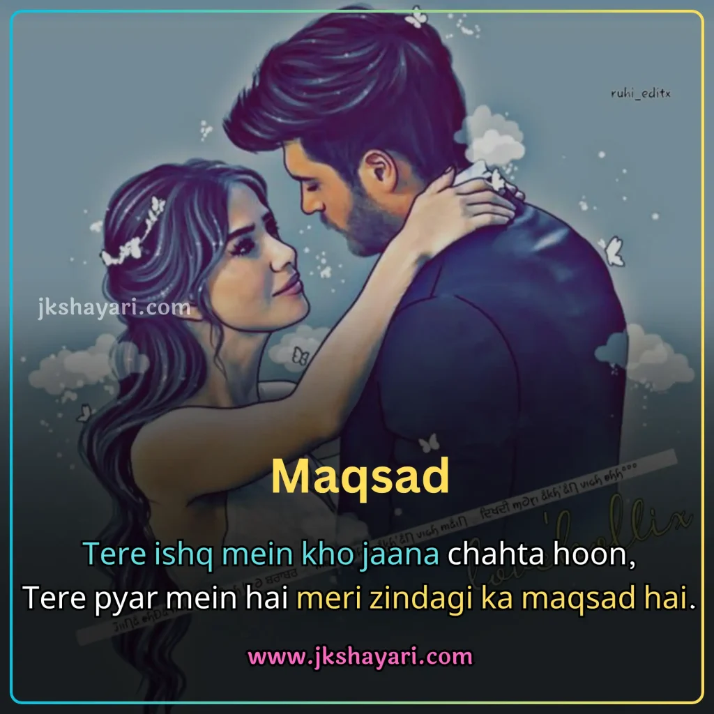 2 line love shayari in english,
2 line shayari on love in english,
love shayari 2 line in english,
2 line love shayari in english for boy,
2 line love shayari in english images,
heart touching love shayari in english 2 line,
2 line love shayari in english for girl,
2 line love shayari in english text,
2 line love Shayari in English for boyfriend,
two line love shayari in english,
2 line love shayari in english for girlfriend,
love shayari in english 2 line,
2 line love shayari in english hindi,
2 line love shayari in english for husband,
heart touching 2 line love shayari,
love shayari 2 line,
2 line love shayari in english for wife,
2 line love shayari,
2 line love shayari in hindi english,
best 2 line love shayari,
heart touching 2 line love shayari in english,
love shayari in english images,
love shayari 2 lines english,
2 line love shayari for boyfriend,
2 line love shayari for girlfriend,
2 line love shayari for him,
2 line love shayari in hindi,
2 line love shayari in english for life,
2 line love shayari for husband,
love shayari in english,
2 line shayari in english,
2 line sad love shayri in english,
2 line love massages in english,
2 line love status in english,
romantic love shayri in english 2 line,
2 line love shayari in english attitude,
2 line love quotes in english,
best love shayari in english,
2 line love video shayari in english,
romantic 2 line love shayari in english,
true love shayari in english 2 Line,