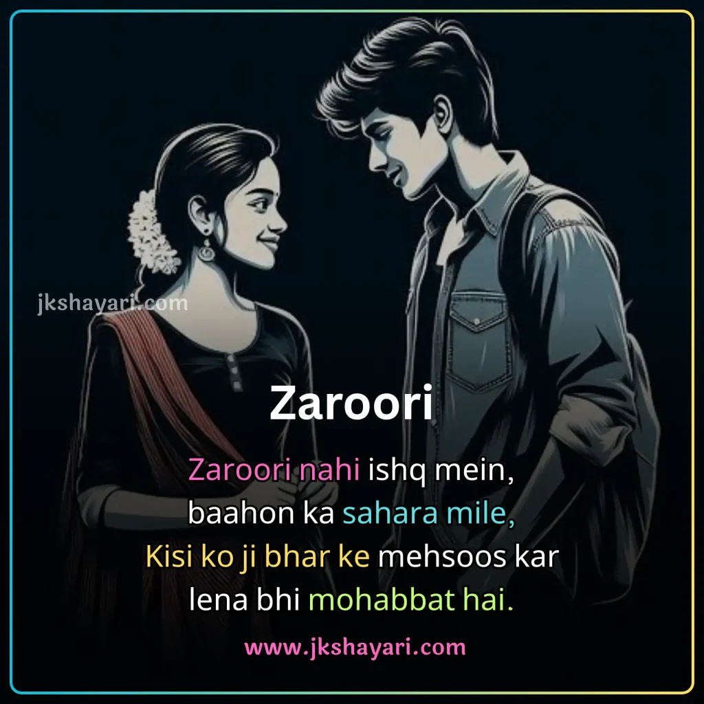2 line love shayari in english,
2 line shayari on love in english,
love shayari 2 line in english,
2 line love shayari in english for boy,
2 line love shayari in english images,
heart touching love shayari in english 2 line,
2 line love shayari in english for girl,
2 line love shayari in english text,
2 line love Shayari in English for boyfriend,
two line love shayari in english,
2 line love shayari in english for girlfriend,
love shayari in english 2 line,
2 line love shayari in english hindi,
2 line love shayari in english for husband,
heart touching 2 line love shayari,
love shayari 2 line,
2 line love shayari in english for wife,
2 line love shayari,
2 line love shayari in hindi english,
best 2 line love shayari,
heart touching 2 line love shayari in english,
love shayari in english images,
love shayari 2 lines english,
2 line love shayari for boyfriend,
2 line love shayari for girlfriend,
2 line love shayari for him,
2 line love shayari in hindi,
2 line love shayari in english for life,
2 line love shayari for husband,
love shayari in english,
2 line shayari in english,
2 line sad love shayri in english,
2 line love massages in english,
2 line love status in english,
romantic love shayri in english 2 line,
2 line love shayari in english attitude,
2 line love quotes in english,
best love shayari in english,
2 line love video shayari in english,
romantic 2 line love shayari in english,
true love shayari in english 2 Line,