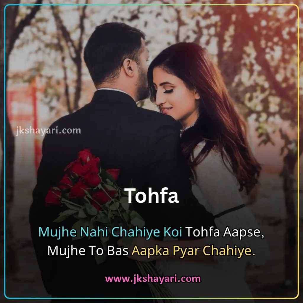 2 line love shayari in english,
2 line shayari on love in english,
love shayari 2 line in english,
2 line love shayari in english for boy,
2 line love shayari in english images,
heart touching love shayari in english 2 line,
2 line love shayari in english for girl,
2 line love shayari in english text,
2 line love Shayari in English for boyfriend,
two line love shayari in english,
2 line love shayari in english for girlfriend,
love shayari in english 2 line,
2 line love shayari in english hindi,
2 line love shayari in english for husband,
heart touching 2 line love shayari,
love shayari 2 line,
2 line love shayari in english for wife,
2 line love shayari,
2 line love shayari in hindi english,
best 2 line love shayari,
heart touching 2 line love shayari in english,
love shayari in english images,
love shayari 2 lines english,
2 line love shayari for boyfriend,
2 line love shayari for girlfriend,
2 line love shayari for him,
2 line love shayari in hindi,
2 line love shayari in english for life,
2 line love shayari for husband,
love shayari in english,
2 line shayari in english,
2 line sad love shayri in english,
2 line love massages in english,
2 line love status in english,
romantic love shayri in english 2 line,
2 line love shayari in english attitude,
2 line love quotes in english,
best love shayari in english,
2 line love video shayari in english,
romantic 2 line love shayari in english,
true love shayari in english 2 Line,