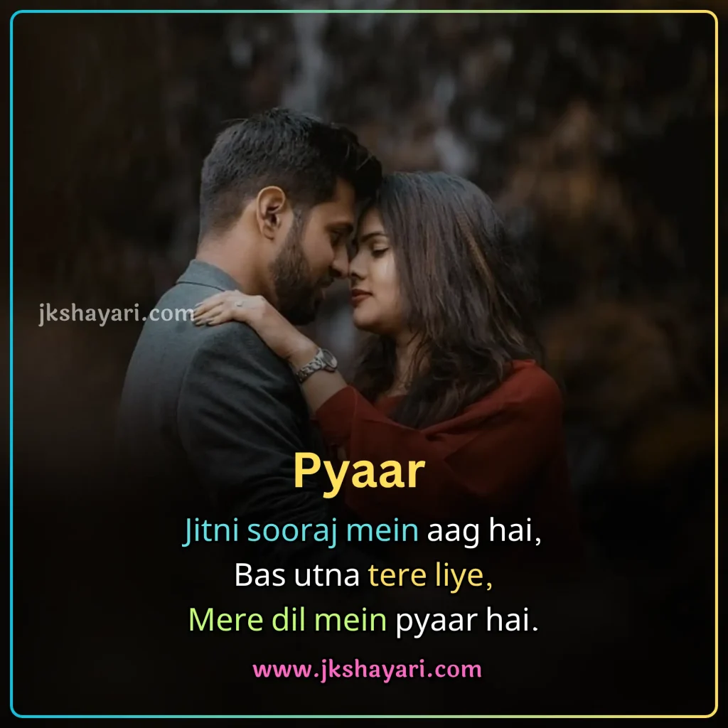 2 line love shayari in english,
2 line shayari on love in english,
love shayari 2 line in english,
2 line love shayari in english for boy,
2 line love shayari in english images,
heart touching love shayari in english 2 line,
2 line love shayari in english for girl,
2 line love shayari in english text,
2 line love Shayari in English for boyfriend,
two line love shayari in english,
2 line love shayari in english for girlfriend,
love shayari in english 2 line,
2 line love shayari in english hindi,
2 line love shayari in english for husband,
heart touching 2 line love shayari,
love shayari 2 line,
2 line love shayari in english for wife,
2 line love shayari,
2 line love shayari in hindi english,
best 2 line love shayari,
heart touching 2 line love shayari in english,
love shayari in english images,
love shayari 2 lines english,
2 line love shayari for boyfriend,
2 line love shayari for girlfriend,
2 line love shayari for him,
2 line love shayari in hindi,
2 line love shayari in english for life,
2 line love shayari for husband,
love shayari in english,
2 line shayari in english,
2 line sad love shayri in english,
2 line love massages in english,
2 line love status in english,
romantic love shayri in english 2 line,
2 line love shayari in english attitude,
2 line love quotes in english,
best love shayari in english,
2 line love video shayari in english,
romantic 2 line love shayari in english,
true love shayari in english 2 Line,