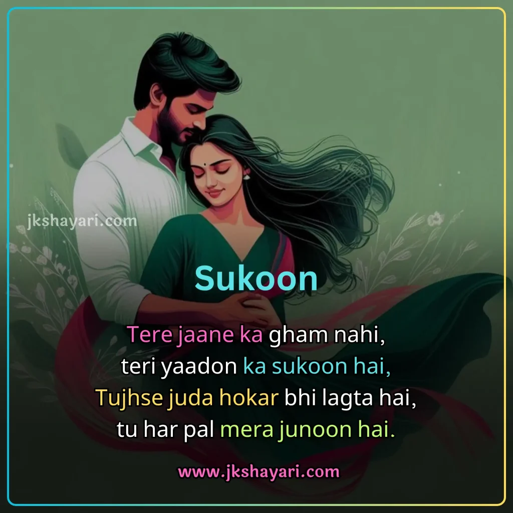 2 line love shayari in english,
2 line shayari on love in english,
love shayari 2 line in english,
2 line love shayari in english for boy,
2 line love shayari in english images,
heart touching love shayari in english 2 line,
2 line love shayari in english for girl,
2 line love shayari in english text,
2 line love Shayari in English for boyfriend,
two line love shayari in english,
2 line love shayari in english for girlfriend,
love shayari in english 2 line,
2 line love shayari in english hindi,
2 line love shayari in english for husband,
heart touching 2 line love shayari,
love shayari 2 line,
2 line love shayari in english for wife,
2 line love shayari,
2 line love shayari in hindi english,
best 2 line love shayari,
heart touching 2 line love shayari in english,
love shayari in english images,
love shayari 2 lines english,
2 line love shayari for boyfriend,
2 line love shayari for girlfriend,
2 line love shayari for him,
2 line love shayari in hindi,
2 line love shayari in english for life,
2 line love shayari for husband,
love shayari in english,
2 line shayari in english,
2 line sad love shayri in english,
2 line love massages in english,
2 line love status in english,
romantic love shayri in english 2 line,
2 line love shayari in english attitude,
2 line love quotes in english,
best love shayari in english,
2 line love video shayari in english,
romantic 2 line love shayari in english,
true love shayari in english 2 Line,