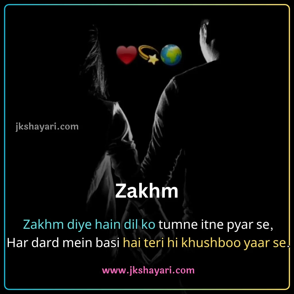 2 line love shayari in english,
2 line shayari on love in english,
love shayari 2 line in english,
2 line love shayari in english for boy,
2 line love shayari in english images,
heart touching love shayari in english 2 line,
2 line love shayari in english for girl,
2 line love shayari in english text,
2 line love Shayari in English for boyfriend,
two line love shayari in english,
2 line love shayari in english for girlfriend,
love shayari in english 2 line,
2 line love shayari in english hindi,
2 line love shayari in english for husband,
heart touching 2 line love shayari,
love shayari 2 line,
2 line love shayari in english for wife,
2 line love shayari,
2 line love shayari in hindi english,
best 2 line love shayari,
heart touching 2 line love shayari in english,
love shayari in english images,
love shayari 2 lines english,
2 line love shayari for boyfriend,
2 line love shayari for girlfriend,
2 line love shayari for him,
2 line love shayari in hindi,
2 line love shayari in english for life,
2 line love shayari for husband,
love shayari in english,
2 line shayari in english,
2 line sad love shayri in english,
2 line love massages in english,
2 line love status in english,
romantic love shayri in english 2 line,
2 line love shayari in english attitude,
2 line love quotes in english,
best love shayari in english,
2 line love video shayari in english,
romantic 2 line love shayari in english,
true love shayari in english 2 Line,