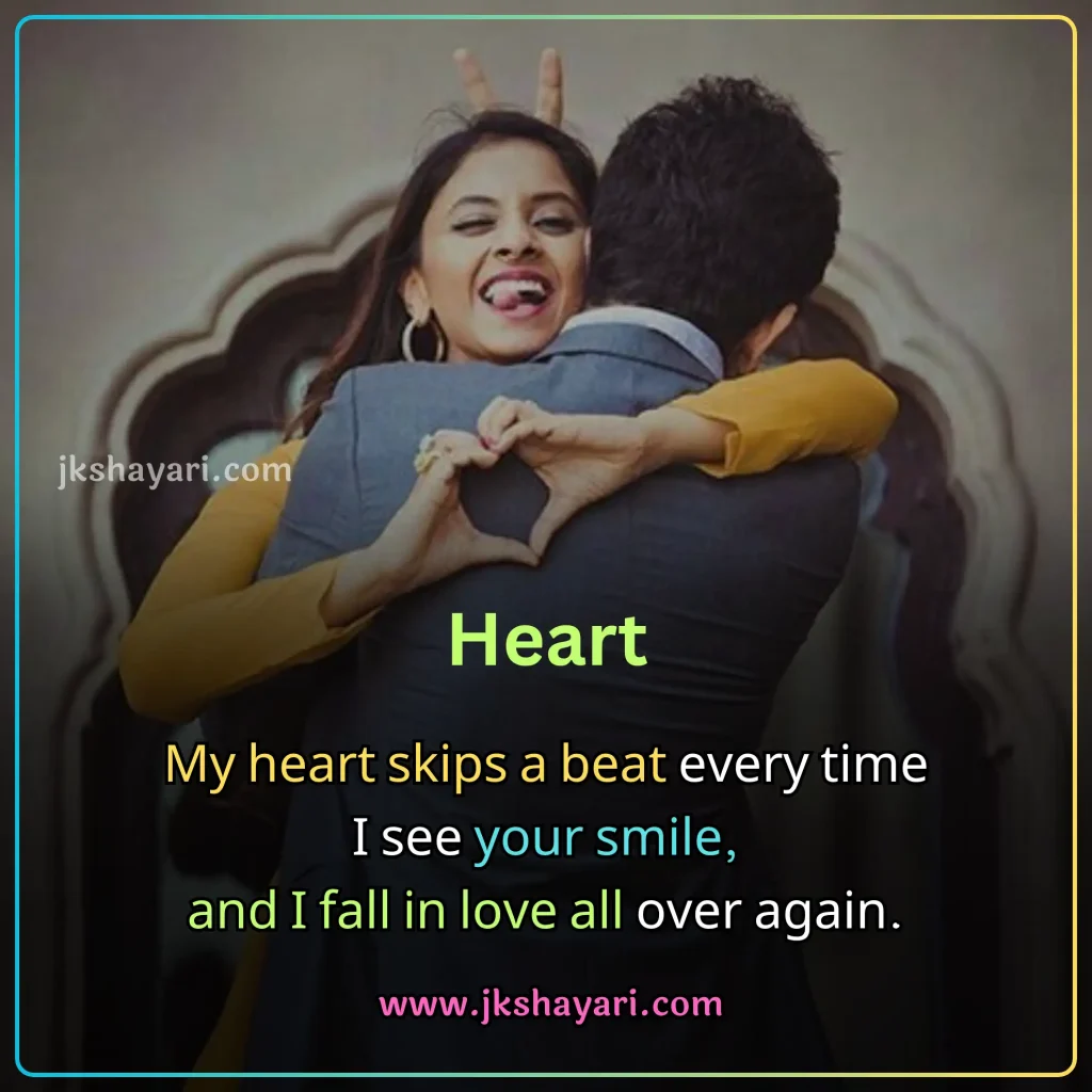 2 line love shayari in english,
2 line shayari on love in english,
love shayari 2 line in english,
2 line love shayari in english for boy,
2 line love shayari in english images,
heart touching love shayari in english 2 line,
2 line love shayari in english for girl,
2 line love shayari in english text,
2 line love Shayari in English for boyfriend,
two line love shayari in english,
2 line love shayari in english for girlfriend,
love shayari in english 2 line,
2 line love shayari in english hindi,
2 line love shayari in english for husband,
heart touching 2 line love shayari,
love shayari 2 line,
2 line love shayari in english for wife,
2 line love shayari,
2 line love shayari in hindi english,
best 2 line love shayari,
heart touching 2 line love shayari in english,
love shayari in english images,
love shayari 2 lines english,
2 line love shayari for boyfriend,
2 line love shayari for girlfriend,
2 line love shayari for him,
2 line love shayari in hindi,
2 line love shayari in english for life,
2 line love shayari for husband,
love shayari in english,
2 line shayari in english,
2 line sad love shayri in english,
2 line love massages in english,
2 line love status in english,
romantic love shayri in english 2 line,
2 line love shayari in english attitude,
2 line love quotes in english,
best love shayari in english,
2 line love video shayari in english,
romantic 2 line love shayari in english,
true love shayari in english 2 Line,