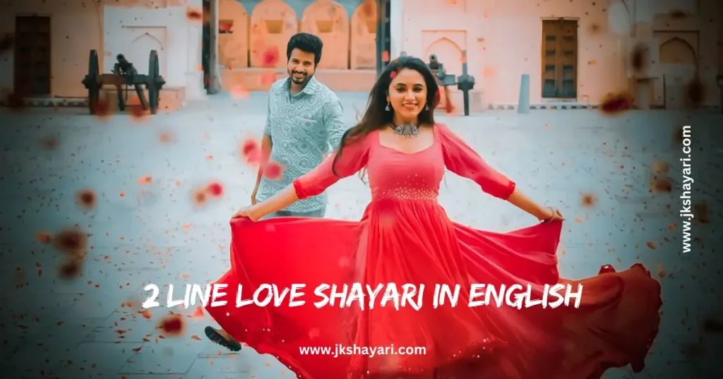2 line love shayari in english,
2 line shayari on love in english,
love shayari 2 line in english,
2 line love shayari in english for boy,
2 line love shayari in english images,
heart touching love shayari in english 2 line,
2 line love shayari in english for girl,
2 line love shayari in english text,
2 line love Shayari in English for boyfriend,
two line love shayari in english,
2 line love shayari in english for girlfriend,
love shayari in english 2 line,
2 line love shayari in english hindi,
2 line love shayari in english for husband,
heart touching 2 line love shayari,
love shayari 2 line,
2 line love shayari in english for wife,
2 line love shayari,
2 line love shayari in hindi english,
best 2 line love shayari,
heart touching 2 line love shayari in english,
love shayari in english images,
love shayari 2 lines english,
2 line love shayari for boyfriend,
2 line love shayari for girlfriend,
2 line love shayari for him,
2 line love shayari in hindi,
2 line love shayari in english for life,
2 line love shayari for husband,
love shayari in english,
2 line shayari in english,
2 line sad love shayri in english,
2 line love massages in english,
2 line love status in english,
romantic love shayri in english 2 line,
2 line love shayari in english attitude,
2 line love quotes in english,
best love shayari in english,
2 line love video shayari in english,
romantic 2 line love shayari in english,
true love shayari in english 2 Line,