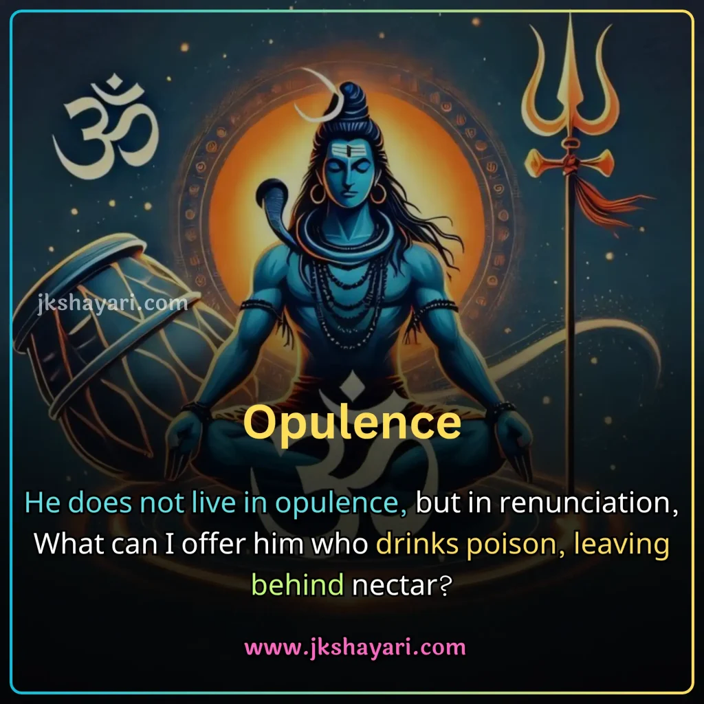 mahadev quotes in english,
mahadev quotes,
quotes on mahadev,
quotes on mahadev in english,
mahadev quotes in english images,
mahakal quotes in english,
trust on mahadev quotes in english,
mahadev quotes in english 2 line,
mahadev attitude quotes in english,
lord shiva quotes in english,
mahadev blessings quotes in english,
mahadev quotes in english for boy,
mahadev parvati quotes in english,
mahadev quotes in english for girl,
mahadev quotes english,
good morning mahadev quotes in english,
inspirational mahadev quotes in english,
mahadev thought in english,
mahadev sad quotes in english,
mahadev quotes in english hindi,
sawan mahadev quotes in english,
best mahadev quotes in english,
mahadev love quotes in english,
mahadev images with quotes in english,
mahadev quotes in english for Instagram,
mahadev quotes in english for students,
mahadev motivational quotes in english,
mahadev quotes in english short,
new mahadev quotes in english,
mahadev caption in english,
har har mahadev quotes in english,
mahadev quotes in hindi english,
mahadev ji quotes in english,
status on mahadev in hindi,
mahadev quotes in english text,
mahadev video quotes in english,