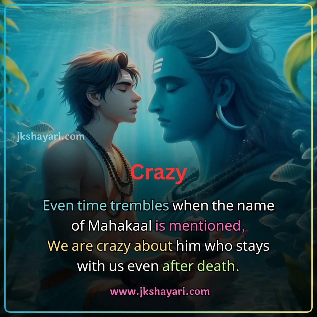 mahadev quotes in english,
mahadev quotes,
quotes on mahadev,
quotes on mahadev in english,
mahadev quotes in english images,
mahakal quotes in english,
trust on mahadev quotes in english,
mahadev quotes in english 2 line,
mahadev attitude quotes in english,
lord shiva quotes in english,
mahadev blessings quotes in english,
mahadev quotes in english for boy,
mahadev parvati quotes in english,
mahadev quotes in english for girl,
mahadev quotes english,
good morning mahadev quotes in english,
inspirational mahadev quotes in english,
mahadev thought in english,
mahadev sad quotes in english,
mahadev quotes in english hindi,
sawan mahadev quotes in english,
best mahadev quotes in english,
mahadev love quotes in english,
mahadev images with quotes in english,
mahadev quotes in english for Instagram,
mahadev quotes in english for students,
mahadev motivational quotes in english,
mahadev quotes in english short,
new mahadev quotes in english,
mahadev caption in english,
har har mahadev quotes in english,
mahadev quotes in hindi english,
mahadev ji quotes in english,
status on mahadev in hindi,
mahadev quotes in english text,
mahadev video quotes in english,