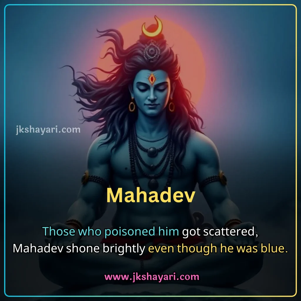mahadev shayari in english,
mahadev shayari,
mahadev shayari in english images,
mahadev shayari in english 2 line,
har har mahadev shayari in english,
mahadev thought in english,
mahadev love shayari in english,
mahadev attitude shayari,
mahadev shayari in english for boy,
2 line mahadev shayari in english,
mahadev best shayari in english,
mahadev shayari in english for girl,
mahadev shayari in english hindi on life,
mahadev shayari 2 line in english,
lord shiva shayari in english,
mahadev sad shayari in english,
mahadev shayari 2 line,
mahadev shayari in english hindi,
mahadev ke liye shayari in english,
mahadev pic shayari in english,
mahakal shayari in english,
mahadev two line shayari in english,
best mahadev shayari in english,
mahadev short shayari in english,
mahadev parvati love shayari in english,
new mahadev shayari in english,
mahadev good morning shayari,
mahadev shayari english,
mahadev caption in english,
mahadev shayari in english for instagram,
bholenath shayari,
ujjain mahakal shayari in english,
mahakal bhakt shayari in english,
mahadev sawan shayari in english,
mahadev ji ki shayari in english,
mahakal shayari english mein,
mahakal shayari in english,
mahakal shayari 2 line,
mahakal attitude shayari,
mahakal shayari 2 line in english,
mahakal attitude shayari in english,
mahakal shayari in hindi english,
mahadev love shayari in english,
mahadev video shayari in english,