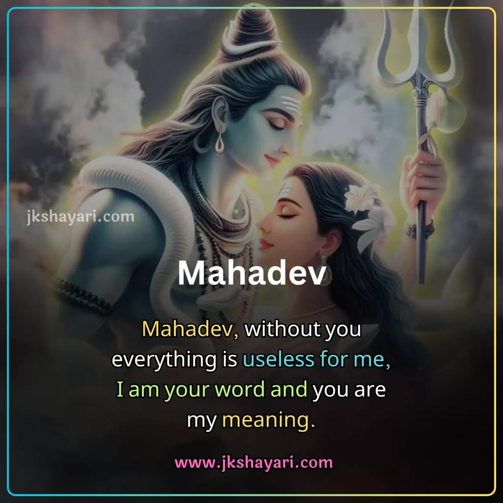 mahadev shayari in english,
mahadev shayari,
mahadev shayari in english images,
mahadev shayari in english 2 line,
har har mahadev shayari in english,
mahadev thought in english,
mahadev love shayari in english,
mahadev attitude shayari,
mahadev shayari in english for boy,
2 line mahadev shayari in english,
mahadev best shayari in english,
mahadev shayari in english for girl,
mahadev shayari in english hindi on life,
mahadev shayari 2 line in english,
lord shiva shayari in english,
mahadev sad shayari in english,
mahadev shayari 2 line,
mahadev shayari in english hindi,
mahadev ke liye shayari in english,
mahadev pic shayari in english,
mahakal shayari in english,
mahadev two line shayari in english,
best mahadev shayari in english,
mahadev short shayari in english,
mahadev parvati love shayari in english,
new mahadev shayari in english,
mahadev good morning shayari,
mahadev shayari english,
mahadev caption in english,
mahadev shayari in english for instagram,
bholenath shayari,
ujjain mahakal shayari in english,
mahakal bhakt shayari in english,
mahadev sawan shayari in english,
mahadev ji ki shayari in english,
mahakal shayari english mein,
mahakal shayari in english,
mahakal shayari 2 line,
mahakal attitude shayari,
mahakal shayari 2 line in english,
mahakal attitude shayari in english,
mahakal shayari in hindi english,
mahadev love shayari in english,
mahadev video shayari in english,