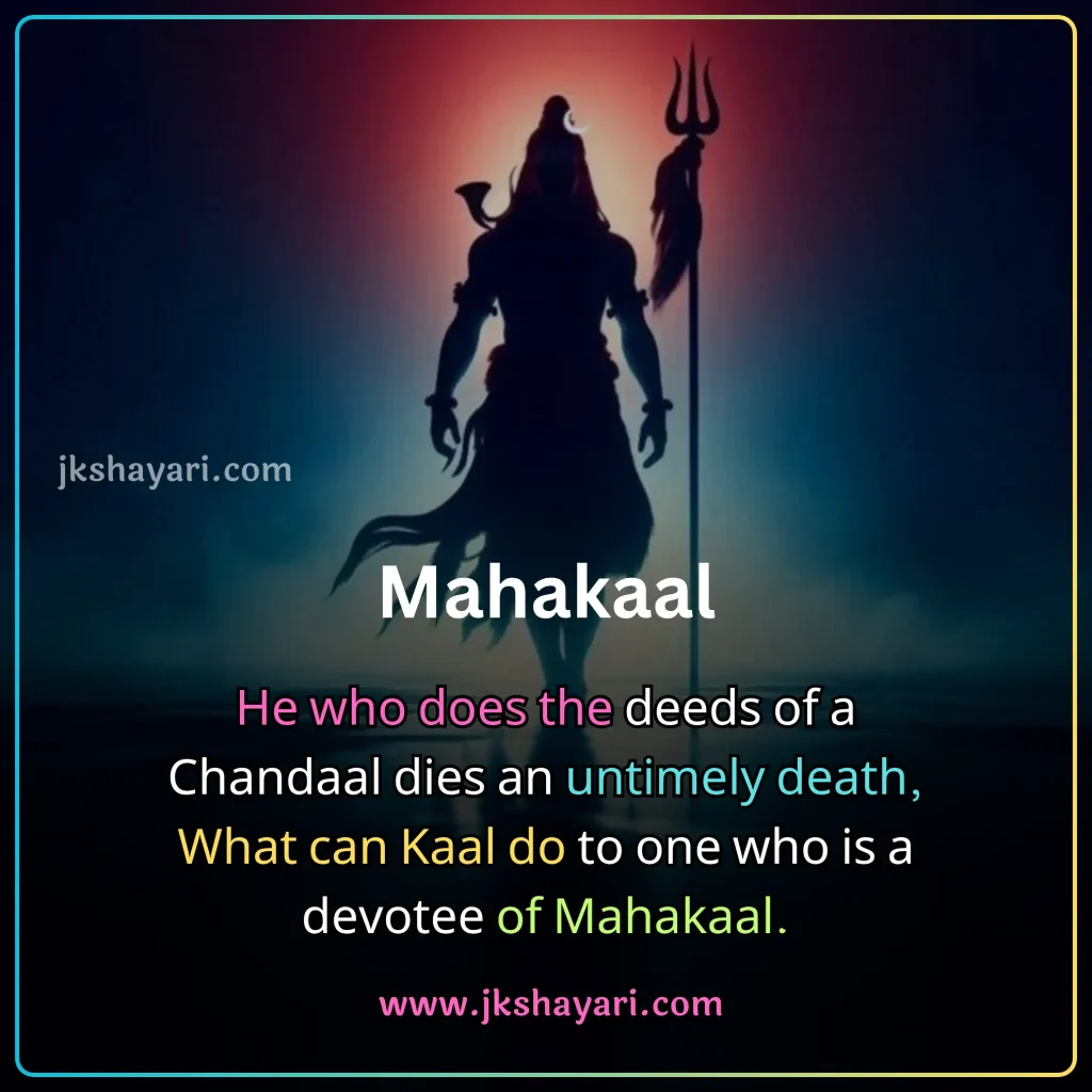 
mahakal shayari in english,
mahakal shayari in english 2 line,
mahakal shayari in english images,
mahakal shayari in english for boy,
mahakal shayari 2 line,
mahadev love shayari in english,
mahakal attitude shayari,
mahakal shayari,
mahakal shayari in english for girl,
2 line mahakal shayari in english,
lord shiva shayari in english,
best mahakal shayari in english,
mahakal attitude shayari in english,
mahakal shayari 2 line in english,
mahadev thought in english,
mahakal good morning shayari,
mahakal shayari in hindi english,
mahakal shayari english,
mahakal shayari photo,
mahakal bhakt shayari in english,
ujjain mahakal shayari in english,
mahakal sad shayari in english,
mahakal shayari images,
mahadev best shayari in english,
bholenath shayari,
shiv shayari in english,
mahakal shayari in english for life,
mahakal status in english,
shayari on mahakal in english,
new mahakal shayari in english,
mahakal shayari in english text,
mahakal video shayari in english,