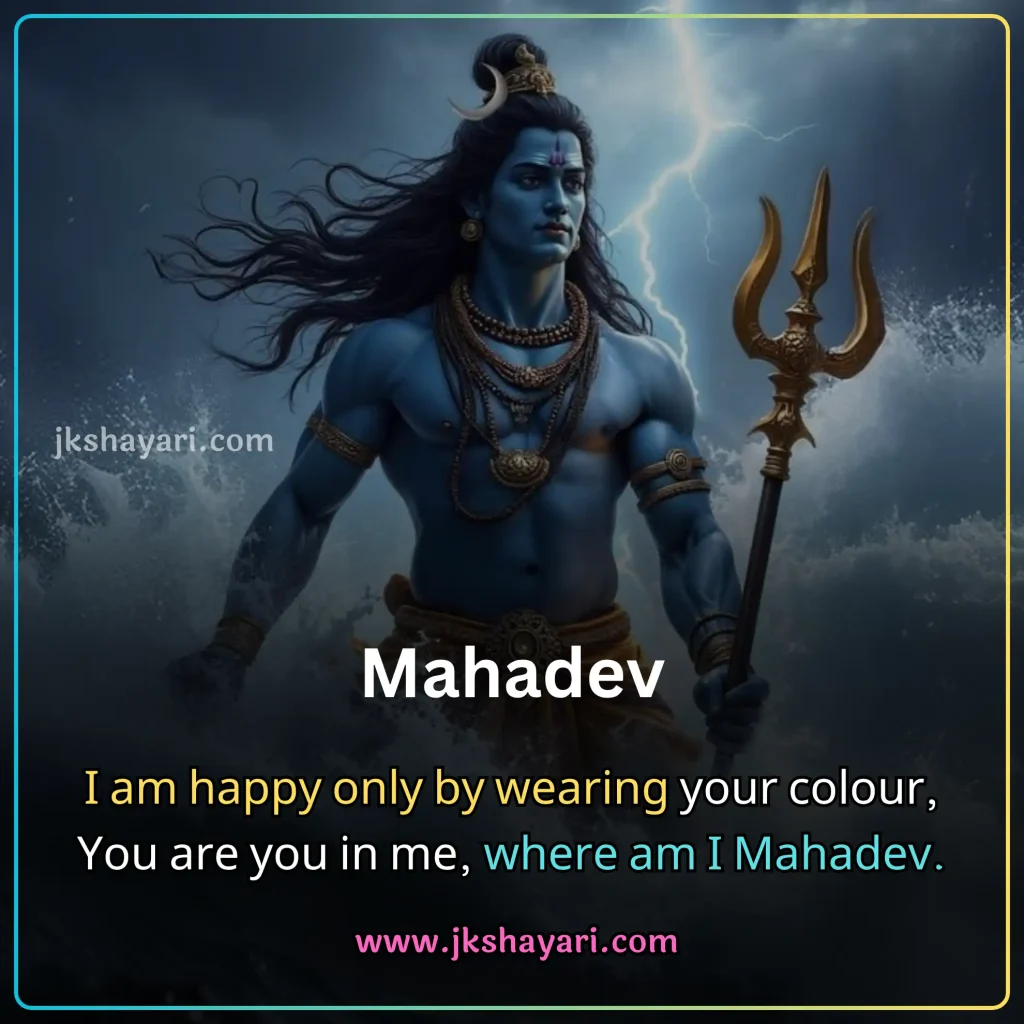 
mahakal shayari in english,
mahakal shayari in english 2 line,
mahakal shayari in english images,
mahakal shayari in english for boy,
mahakal shayari 2 line,
mahadev love shayari in english,
mahakal attitude shayari,
mahakal shayari,
mahakal shayari in english for girl,
2 line mahakal shayari in english,
lord shiva shayari in english,
best mahakal shayari in english,
mahakal attitude shayari in english,
mahakal shayari 2 line in english,
mahadev thought in english,
mahakal good morning shayari,
mahakal shayari in hindi english,
mahakal shayari english,
mahakal shayari photo,
mahakal bhakt shayari in english,
ujjain mahakal shayari in english,
mahakal sad shayari in english,
mahakal shayari images,
mahadev best shayari in english,
bholenath shayari,
shiv shayari in english,
mahakal shayari in english for life,
mahakal status in english,
shayari on mahakal in english,
new mahakal shayari in english,
mahakal shayari in english text,
mahakal video shayari in english,