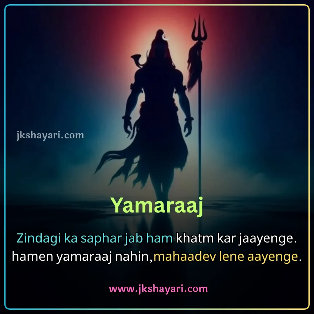 
mahakal shayari in english,
mahakal shayari in english 2 line,
mahakal shayari in english images,
mahakal shayari in english for boy,
mahakal shayari 2 line,
mahadev love shayari in english,
mahakal attitude shayari,
mahakal shayari,
mahakal shayari in english for girl,
2 line mahakal shayari in english,
lord shiva shayari in english,
best mahakal shayari in english,
mahakal attitude shayari in english,
mahakal shayari 2 line in english,
mahadev thought in english,
mahakal good morning shayari,
mahakal shayari in hindi english,
mahakal shayari english,
mahakal shayari photo,
mahakal bhakt shayari in english,
ujjain mahakal shayari in english,
mahakal sad shayari in english,
mahakal shayari images,
mahadev best shayari in english,
bholenath shayari,
shiv shayari in english,
mahakal shayari in english for life,
mahakal status in english,
shayari on mahakal in english,
new mahakal shayari in english,
mahakal shayari in english text,
mahakal video shayari in english,