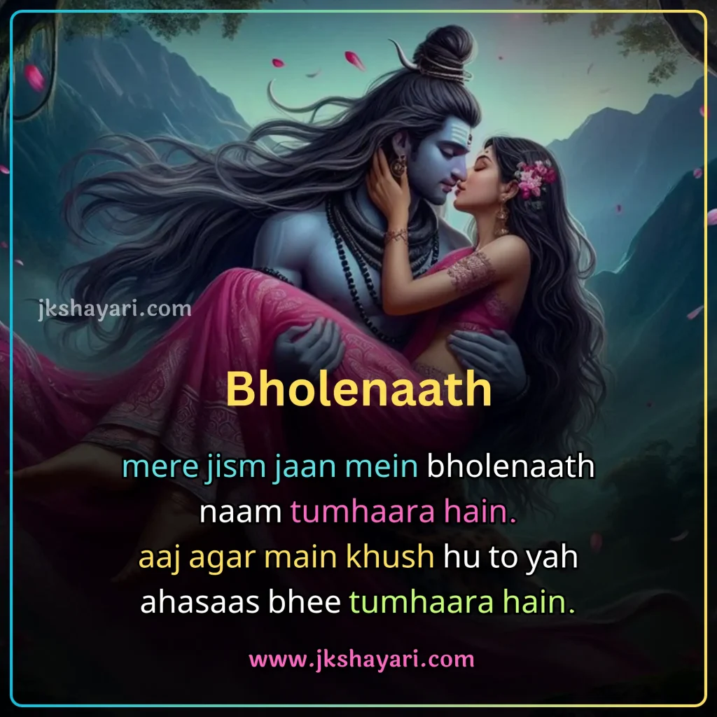 
mahakal shayari in english,
mahakal shayari in english 2 line,
mahakal shayari in english images,
mahakal shayari in english for boy,
mahakal shayari 2 line,
mahadev love shayari in english,
mahakal attitude shayari,
mahakal shayari,
mahakal shayari in english for girl,
2 line mahakal shayari in english,
lord shiva shayari in english,
best mahakal shayari in english,
mahakal attitude shayari in english,
mahakal shayari 2 line in english,
mahadev thought in english,
mahakal good morning shayari,
mahakal shayari in hindi english,
mahakal shayari english,
mahakal shayari photo,
mahakal bhakt shayari in english,
ujjain mahakal shayari in english,
mahakal sad shayari in english,
mahakal shayari images,
mahadev best shayari in english,
bholenath shayari,
shiv shayari in english,
mahakal shayari in english for life,
mahakal status in english,
shayari on mahakal in english,
new mahakal shayari in english,
mahakal shayari in english text,
mahakal video shayari in english,