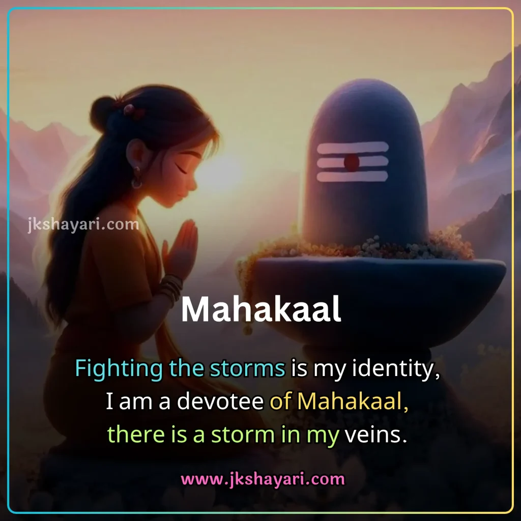
mahakal shayari in english,
mahakal shayari in english 2 line,
mahakal shayari in english images,
mahakal shayari in english for boy,
mahakal shayari 2 line,
mahadev love shayari in english,
mahakal attitude shayari,
mahakal shayari,
mahakal shayari in english for girl,
2 line mahakal shayari in english,
lord shiva shayari in english,
best mahakal shayari in english,
mahakal attitude shayari in english,
mahakal shayari 2 line in english,
mahadev thought in english,
mahakal good morning shayari,
mahakal shayari in hindi english,
mahakal shayari english,
mahakal shayari photo,
mahakal bhakt shayari in english,
ujjain mahakal shayari in english,
mahakal sad shayari in english,
mahakal shayari images,
mahadev best shayari in english,
bholenath shayari,
shiv shayari in english,
mahakal shayari in english for life,
mahakal status in english,
shayari on mahakal in english,
new mahakal shayari in english,
mahakal shayari in english text,
mahakal video shayari in english,