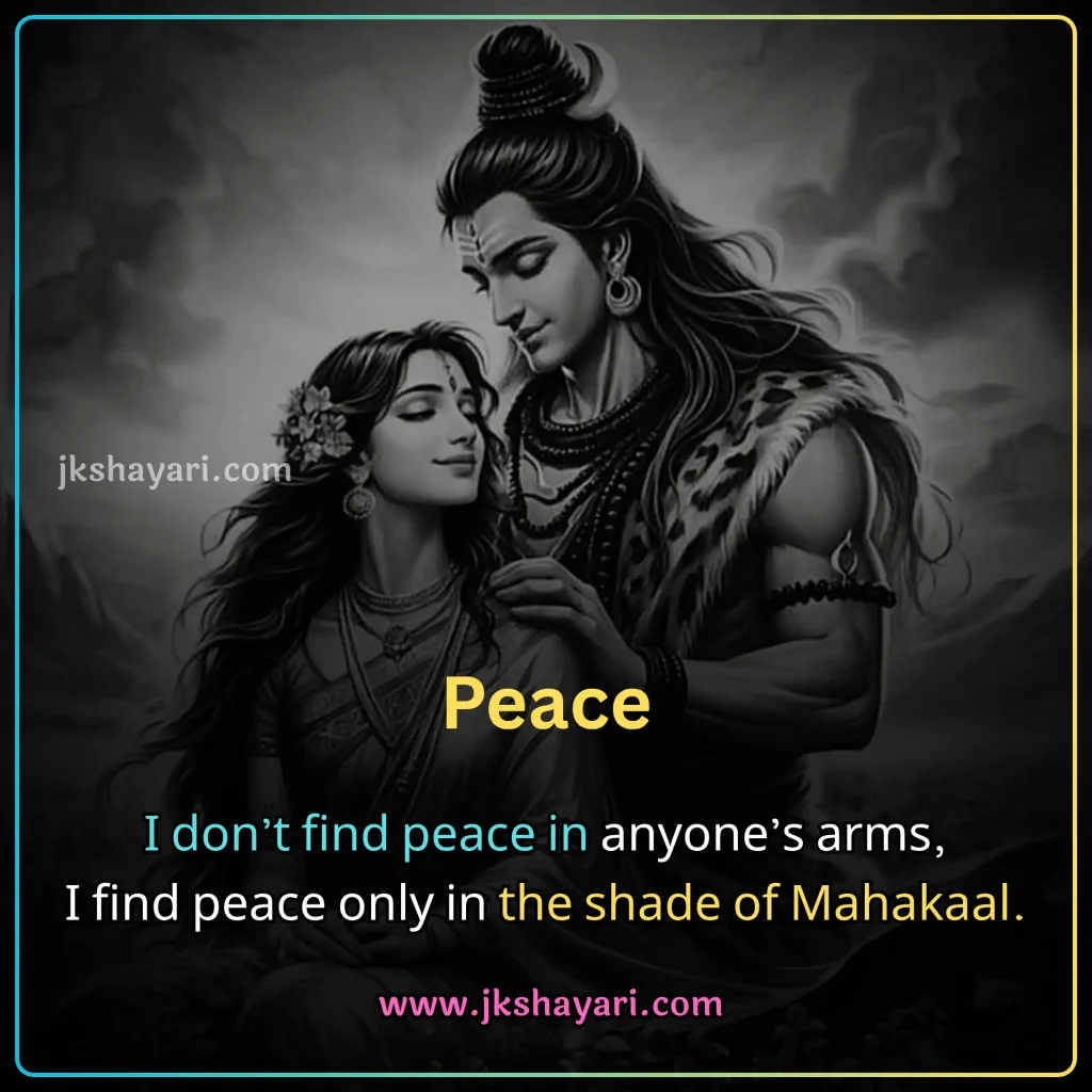 
mahakal shayari in english,
mahakal shayari in english 2 line,
mahakal shayari in english images,
mahakal shayari in english for boy,
mahakal shayari 2 line,
mahadev love shayari in english,
mahakal attitude shayari,
mahakal shayari,
mahakal shayari in english for girl,
2 line mahakal shayari in english,
lord shiva shayari in english,
best mahakal shayari in english,
mahakal attitude shayari in english,
mahakal shayari 2 line in english,
mahadev thought in english,
mahakal good morning shayari,
mahakal shayari in hindi english,
mahakal shayari english,
mahakal shayari photo,
mahakal bhakt shayari in english,
ujjain mahakal shayari in english,
mahakal sad shayari in english,
mahakal shayari images,
mahadev best shayari in english,
bholenath shayari,
shiv shayari in english,
mahakal shayari in english for life,
mahakal status in english,
shayari on mahakal in english,
new mahakal shayari in english,
mahakal shayari in english text,
mahakal video shayari in english,