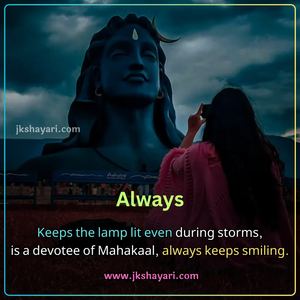 
mahakal shayari in english,
mahakal shayari in english 2 line,
mahakal shayari in english images,
mahakal shayari in english for boy,
mahakal shayari 2 line,
mahadev love shayari in english,
mahakal attitude shayari,
mahakal shayari,
mahakal shayari in english for girl,
2 line mahakal shayari in english,
lord shiva shayari in english,
best mahakal shayari in english,
mahakal attitude shayari in english,
mahakal shayari 2 line in english,
mahadev thought in english,
mahakal good morning shayari,
mahakal shayari in hindi english,
mahakal shayari english,
mahakal shayari photo,
mahakal bhakt shayari in english,
ujjain mahakal shayari in english,
mahakal sad shayari in english,
mahakal shayari images,
mahadev best shayari in english,
bholenath shayari,
shiv shayari in english,
mahakal shayari in english for life,
mahakal status in english,
shayari on mahakal in english,
new mahakal shayari in english,
mahakal shayari in english text,
mahakal video shayari in english,