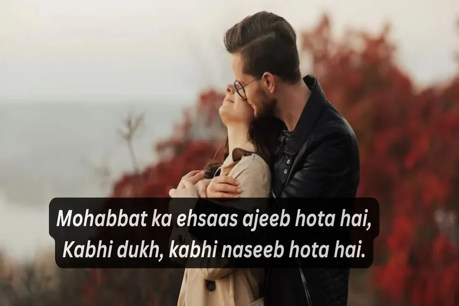 Love Shayari