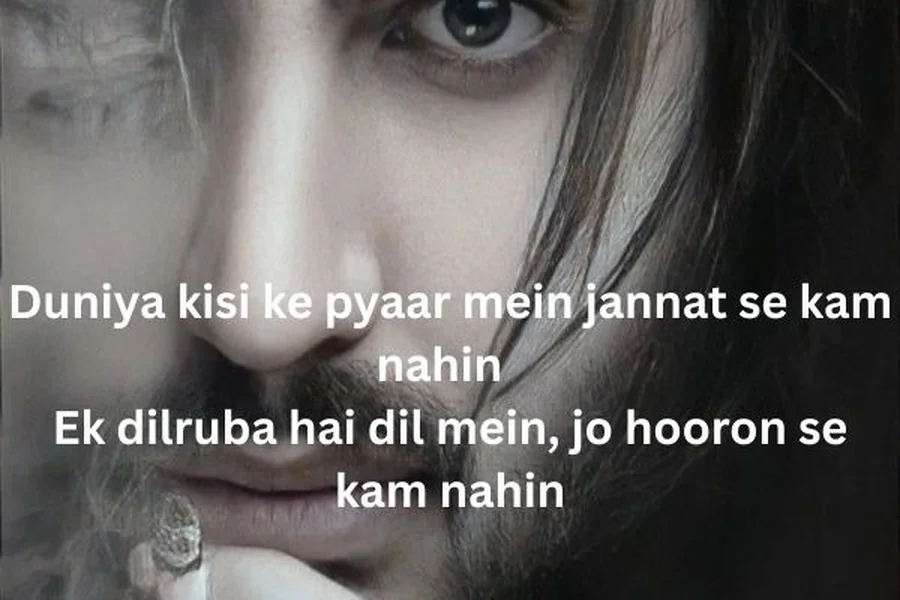 Motivational Shayari