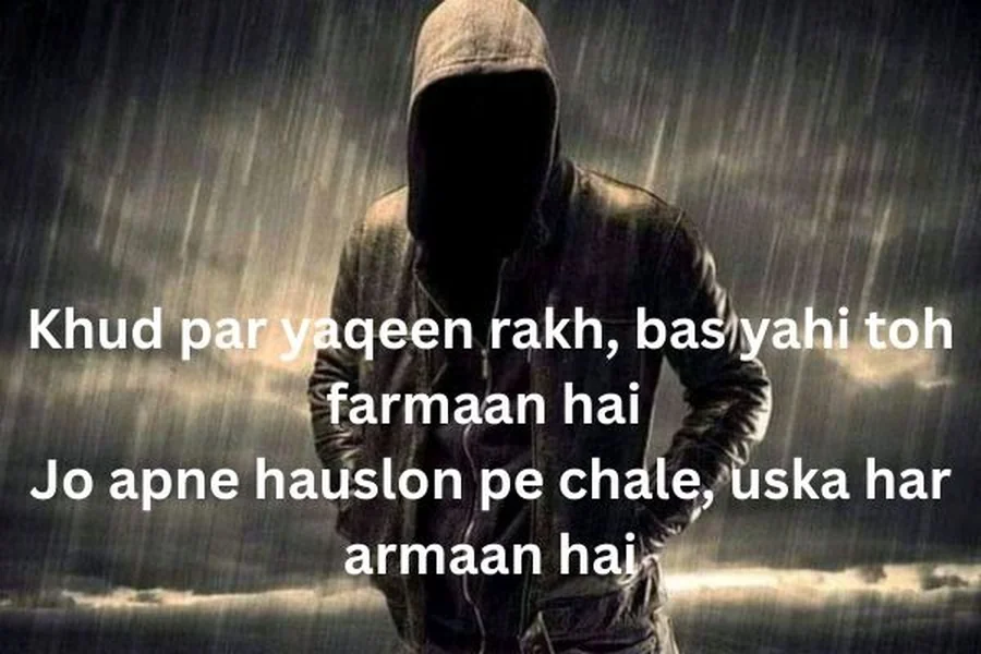 Motivational Shayari