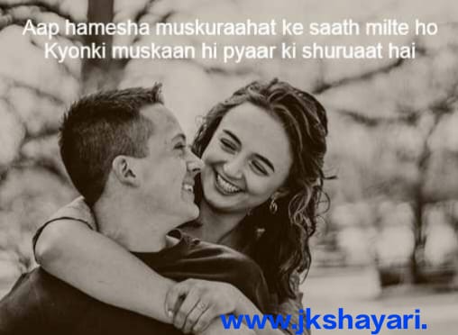 2 Lines of Love Shayari in English for wife
