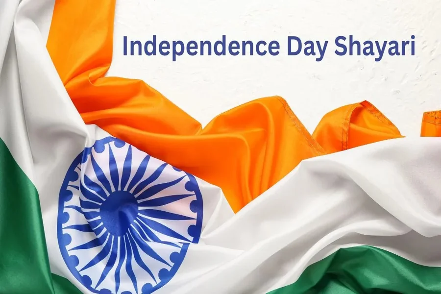 Independence Day Shayari