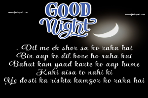 Night Shayari